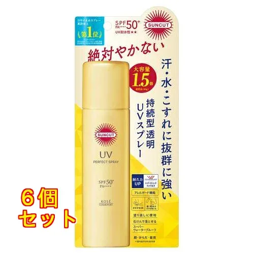 Kose Cosmeport Suncut R Perfect UV Spray SPF50+ PA++++ 90g x 6 pieces