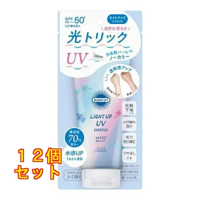 サンカットR ライトアップUV エッセンス 80g×12個