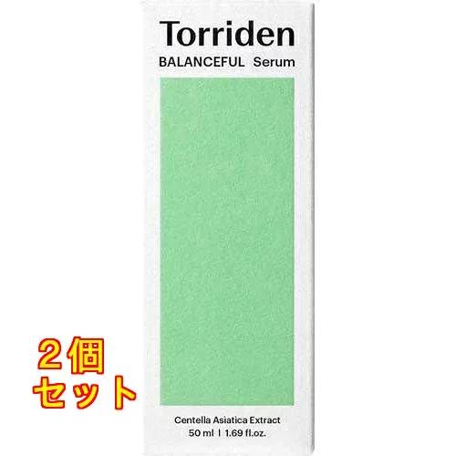 トリデン バランスフル CICA セラム 50ml×2個