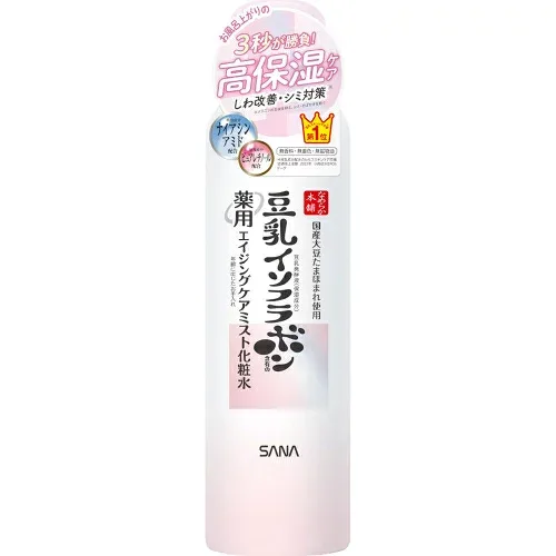 なめらか本舗 薬用リンクルミスト化粧水 ホワイト 150g