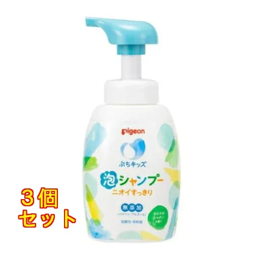 ぷちキッズ 泡シャンプー ニオイすっきり 300ml×3個