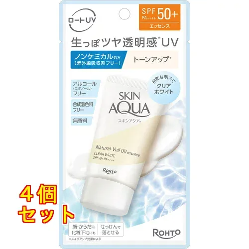 スキンアクア ナチュラルベールUVエッセンス クリアホワイト 50g×4個