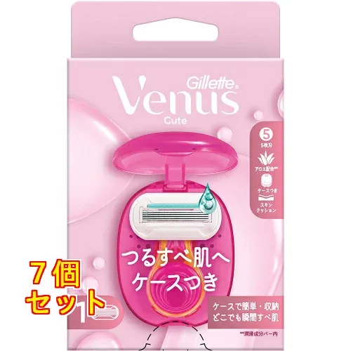 ヴィーナス うるおい肌ケース付き ホルダー 替刃 1個付き×7個