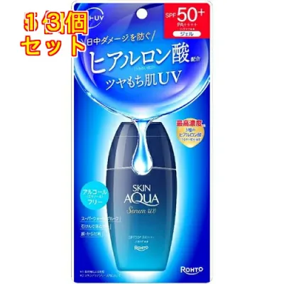 スキンアクア ヒアルロンセラムUV 70g×13個