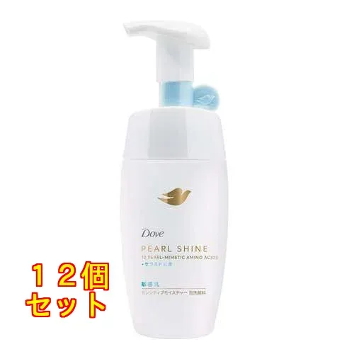 ダヴ パールシャイン 敏感肌 センシティブモイスチャー 泡洗顔 170ml×12個