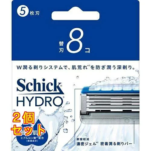 Chic Hydro Normal Skin Replacement Blades 8 pieces x 2 pieces