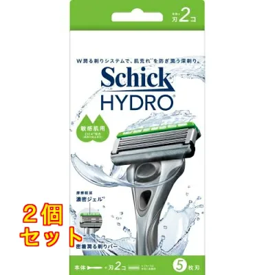 シック ハイドロ 敏感肌 ホルダー 本体+刃2個×2個