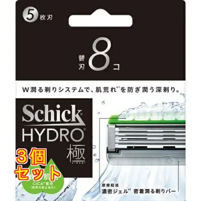 シック ハイドロ極 敏感肌 替刃 8個入×3個