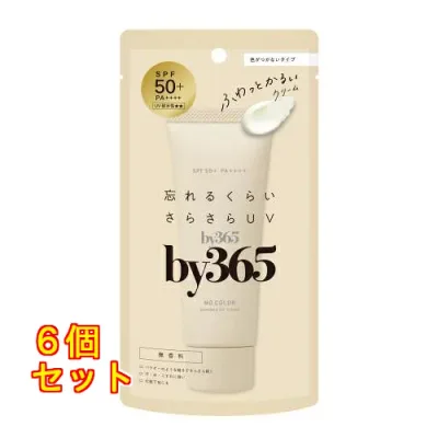 ナリスアップ by365 パウダリーUVクリーム さらさら 60g×6個