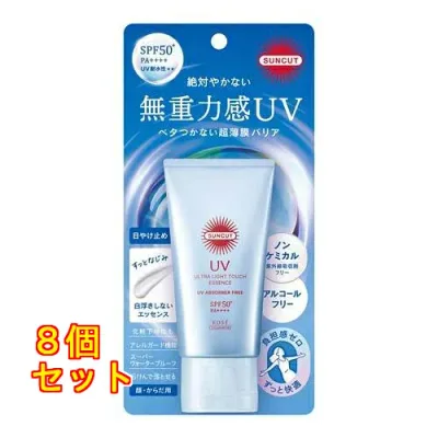コーセーコスメポート サンカットR 無重力感UV エッセンス 50g×8個