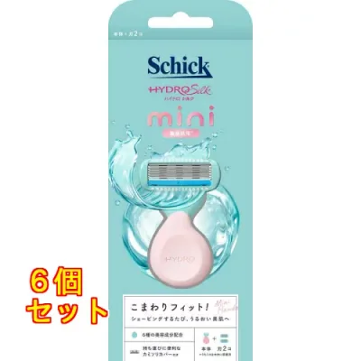 シック ハイドロシルク 敏感肌用 ホルダーmini 本体+替刃2個×6個