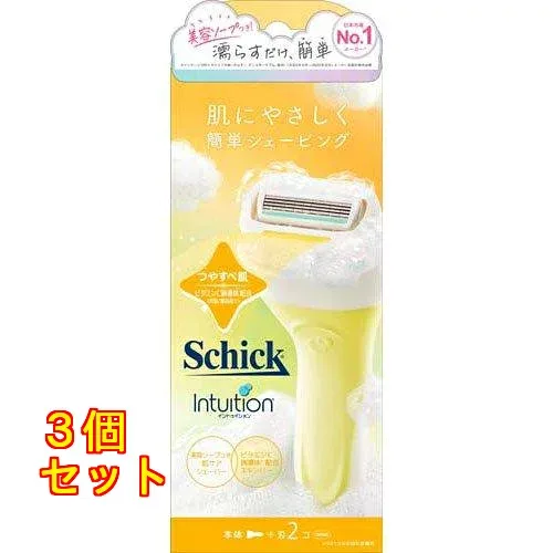 シック イントゥイション つやすべ肌 ホルダー 本体+替刃2個×3個