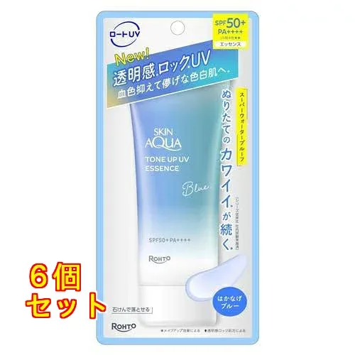 スキンアクア トーンアップUVエッセンス ブルー 70g×6個