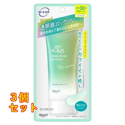 スキンアクア トーンアップUVエッセンス ミントグリーン 70g×3個