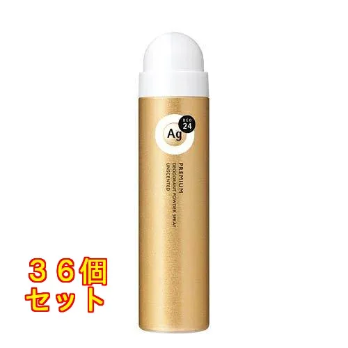 Agデオ24デオドラントスプレープレミアム無香S 40g×36個