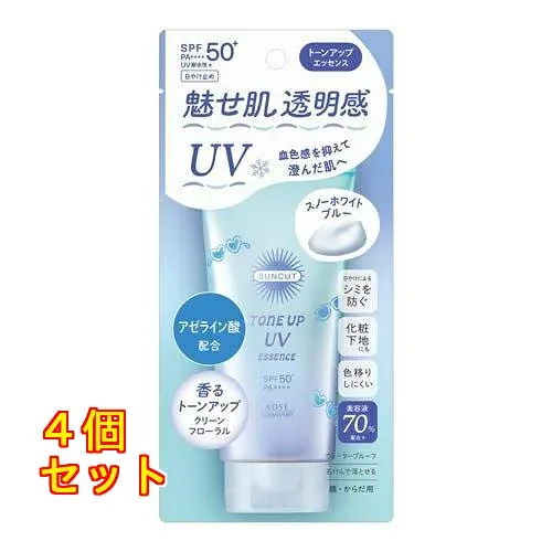 コーセーコスメポート サンカットR トーンアップUVエッセンス スノーホワイトブルー 80g×4個