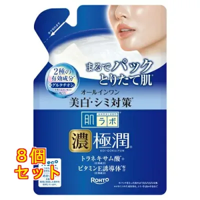 肌ラボ 極潤 美白パーフェクトゲル つめ替 80g×8個