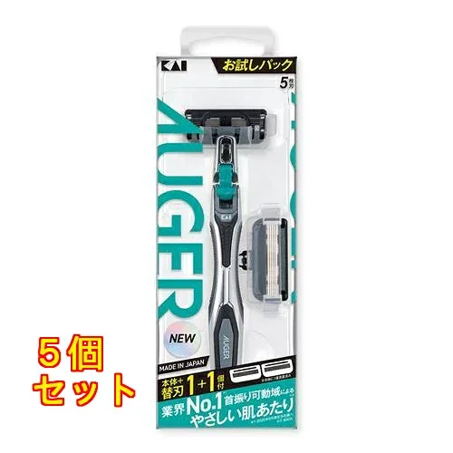 貝印 AUGERホルダー 替刃1個付 オーガー×5個