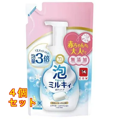 泡で出てくるミルキィボディソープ やさしいせっけんの香り つめかえ用 450ml×4個