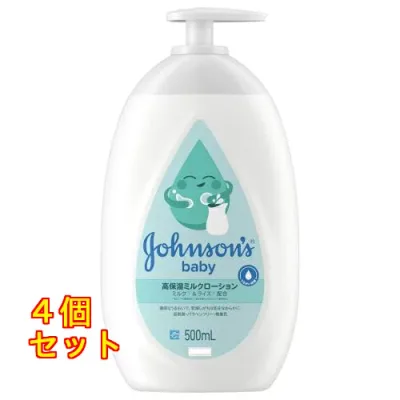 ジョンソン ベビーミルク&ライスローション 500mL×4個