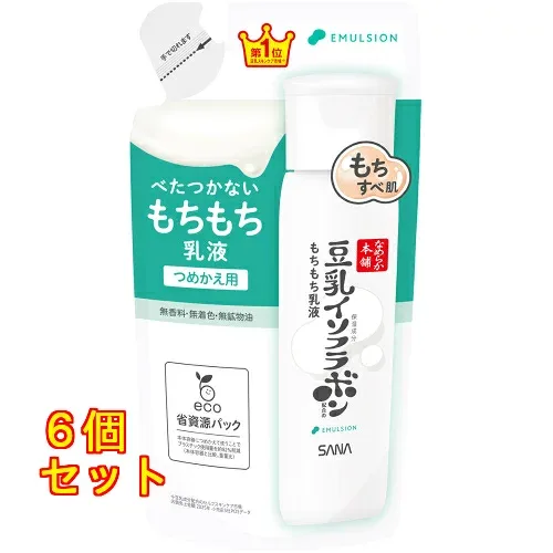 なめらか本舗 乳液 ND つめかえ用 130ml×6個