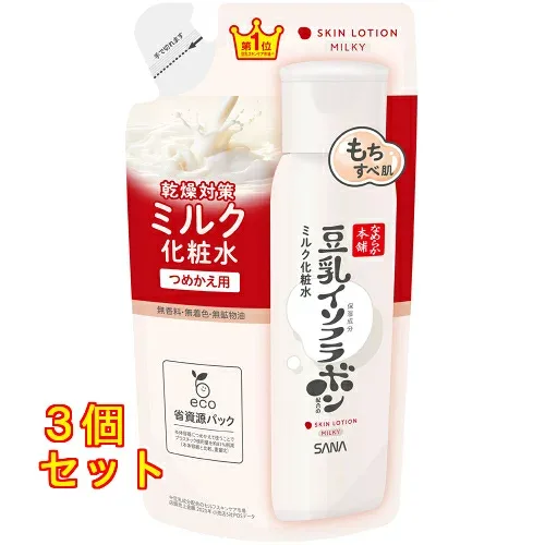 なめらか本舗 ミルク化粧水 ND つめかえ用 180ml×3個