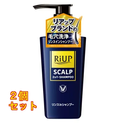 リアップスカルプスムースリンスインシャンプー ポンプ 400mL×2個