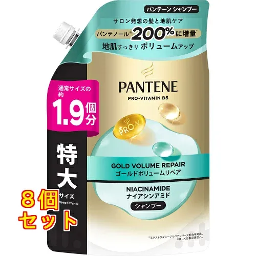 パンテーン ゴールドボリュームリペア シャンプー つめかえ用特大サイズ 500g×8個