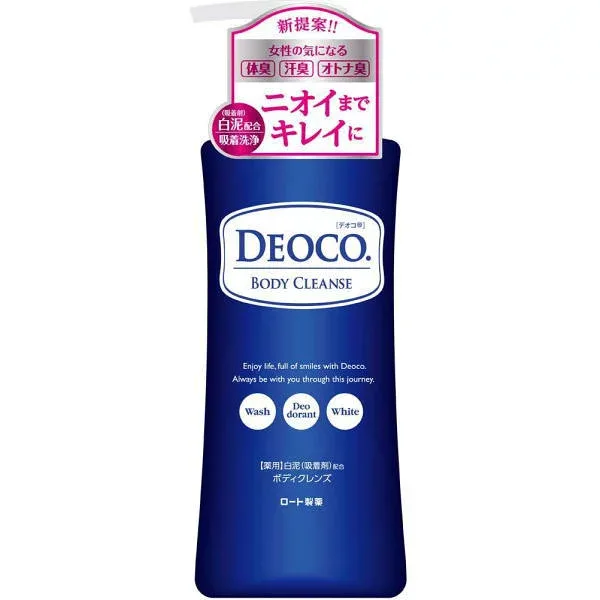 ロート製薬 デオコ 薬用ボディクレンズ 350ml / 医薬部外品