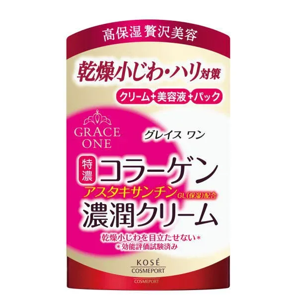 コーセー グレイスワン 濃潤クリーム 100g