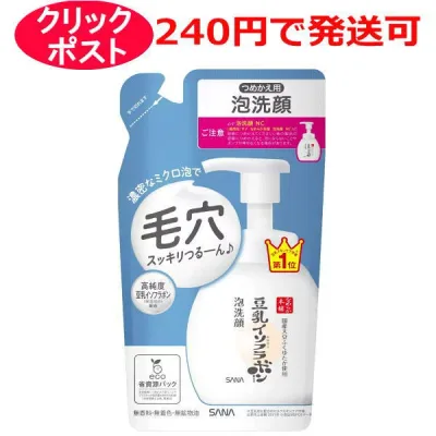 サナ なめらか本舗 泡洗顔 NC 180ml (詰め替え用)