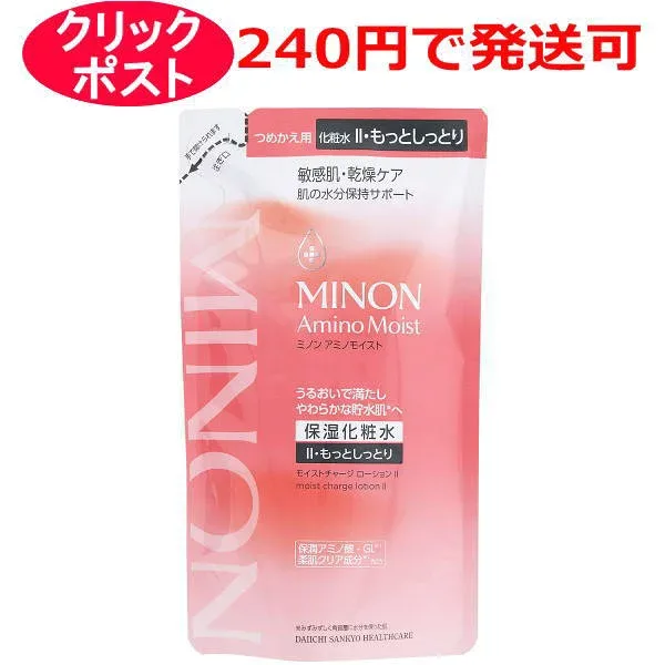 第一三共ヘルスケア ミノン アミノモイスト モイストチャージ ローション 2 もっとしっとりタイプ 130ml 詰め替え用