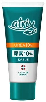 花王 アトリックス 尿素10% クリーム チューブ (60g) ハンドクリーム 【指定医薬部外品】