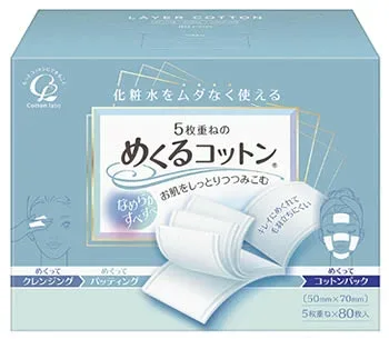 コットン・ラボ 5枚重ねの めくるコットン レギュラーサイズ (80枚入) 50mm×70mm