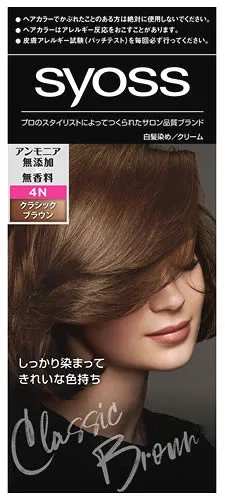 ヘンケルジャパン サイオス ヘアカラー クリーム 4N クラシックブラウン (1個) 白髪染め syoss 【医薬部外品】