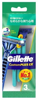 P&G ジレット カスタムプラスEX ディスポーザブル 2枚刃 首振式 (3本) 使い捨てカミソリ シェービング 髭剃り 【P&G】