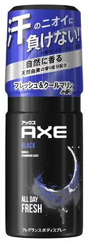 ユニリーバ アックス フレグランス ボディスプレー ブラック フレッシュ&クールマリンの香り (60g) AXE