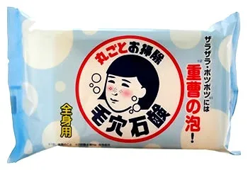 石澤研究所 毛穴撫子 重曹つるつる石鹸 (155g) 全身用