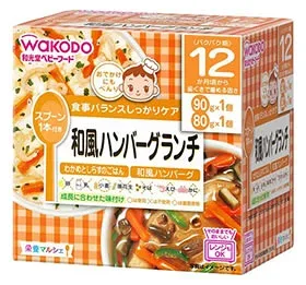 和光堂 栄養マルシェ 和風ハンバーグランチ 12か月頃から (90g+80g) わかめとしらすのごはん ベビーフード セット ※軽減税率対象商品