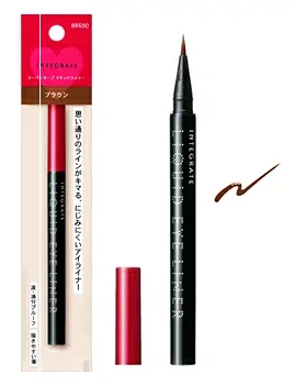 資生堂 インテグレート スーパーキープ リキッドライナー BR690 ブラウン (0.5mL) アイライナー