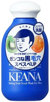 石澤研究所 毛穴撫子 男の子用 重曹スクラブ洗顔N (100g) メンズ 洗顔料 黒毛穴