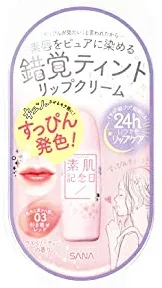 常盤薬品 SANA サナ 素肌記念日 フェイクヌードリップ 03 引き寄せレッド (1個) リップクリーム リップカラー