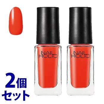 《セット販売》 コーセー ネイルホリック OR251 (5mL)×2個セット ネイルカラー NAILHOLIC
