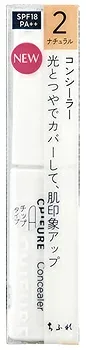 ちふれ化粧品 ちふれ コンシーラー 2 ナチュラル SPF18 PA++ (6.0g) CHIFURE