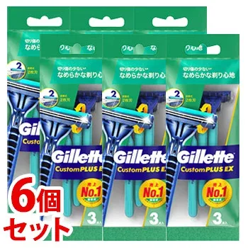 《セット販売》 P&G ジレット カスタムプラスEX ディスポーザブル 2枚刃 首振式 (3本)×6個セット 使い捨てカミソリ シェービング 髭剃り 【P&G】