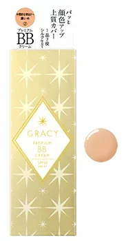資生堂 インテグレート グレイシィ プレミアムBBクリーム 2 中間的な明るさ〜濃いめ SPF50 PA+++ (35g)
