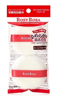 ロージーローザ ビロードタッチパフ 2P (2個入) パフ