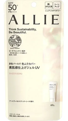 カネボウ アリィー クロノビューティ トーンアップUV 03 SHEER ECRU ニュアンスアイボリー (60g) SPF50+ PA++++ 顔・からだ用 日やけ止め