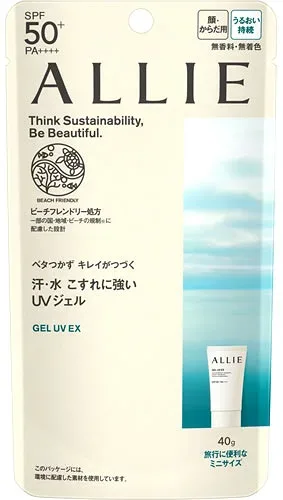 カネボウ アリィー クロノビューティ ジェルUV EX ミニ (40g) SPF50+ PA++++ 顔・からだ用 日やけ止め