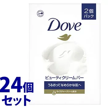 《セット販売》 ユニリーバ ダヴ ビューティ クリーム バー (2個パック)×24個セット 石けん 石鹸 Dove